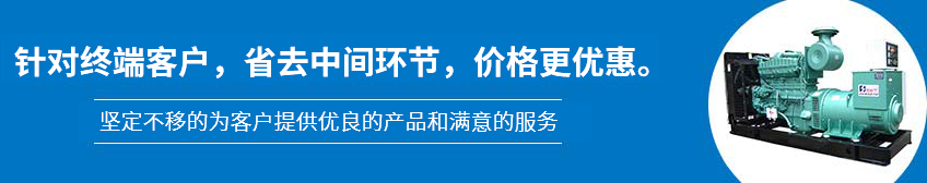 守合同重信用单位、省机械工业资源资源节约型典范企业